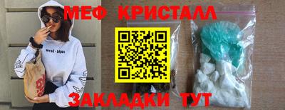 СК Баксан