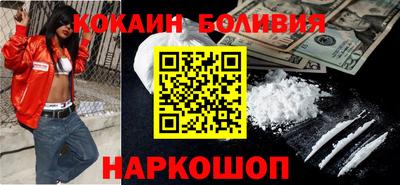 трава Моздок