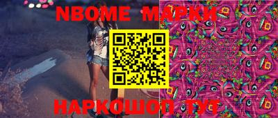 трава Моздок