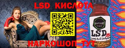 героин Можга