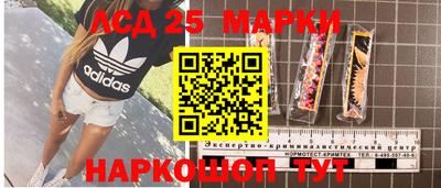 героин Можга