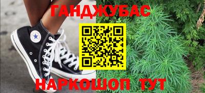 героин Можга