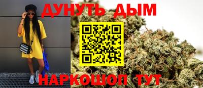 героин Можга
