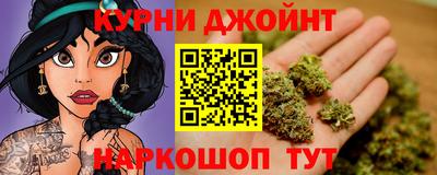 трава Моздок