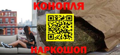 героин Можга