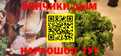 героин Можга