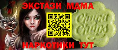героин Можга