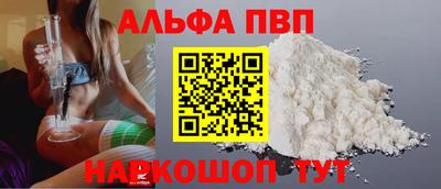 героин Можга