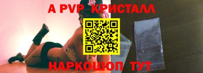 героин Можга
