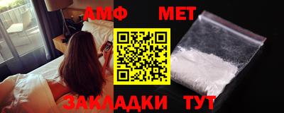 героин Можга
