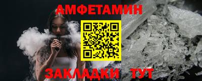 героин Можга