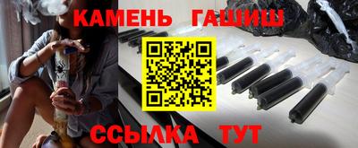 стафф Можайск