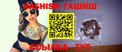 стафф Можайск