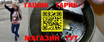 трава Моздок