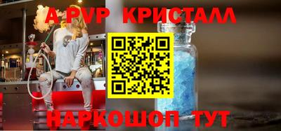 героин Можга