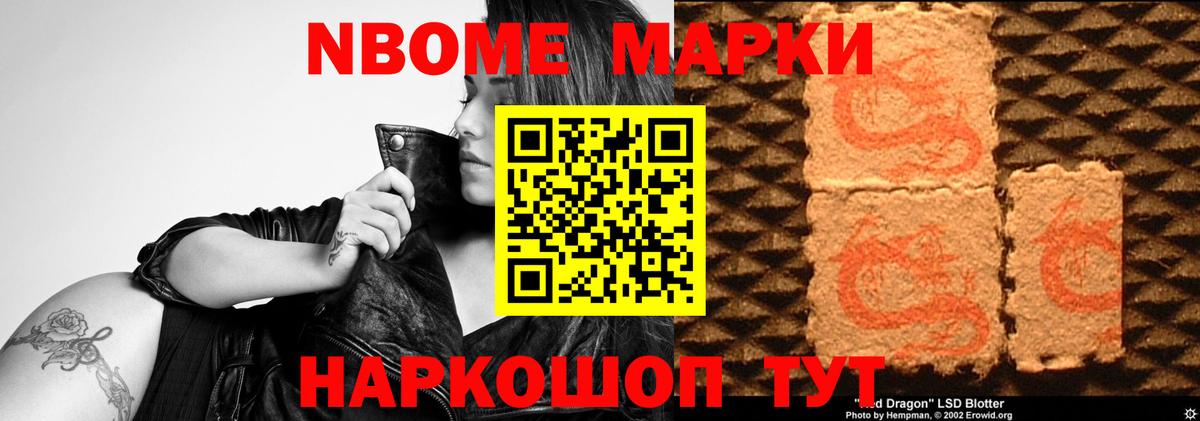 LSD-25 экстази ecstasy  Вход с VPN  Тара  Лсд 25 экстази кислота 