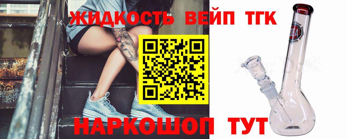 A PVP Тара